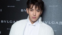 Kris Wu