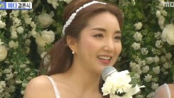 S.E.S.'s Bada Back To Reality After Marriage With 9 Years Younger Husband