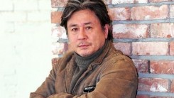 Choi Min-sik