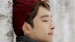 Chansung