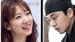 Park Shin Hye and Yoo Ah Together in New Drama