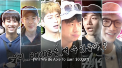 2PM gave some behind-the-scene photos + shared their first story on the first episode of 