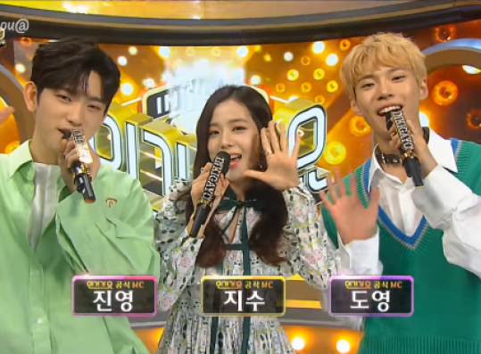 Inkigayo