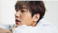 Lee Min Ho: Is He The Third Party?