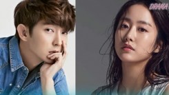 The Possibility Of A Lee Joon Gi And Jeon Hye Bin Marriage