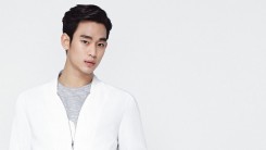 Kim Soo Hyun