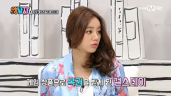 Hyeri Gets Pranked On Mnet's TV Show