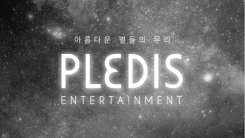 Pledis Entertainment Controversy