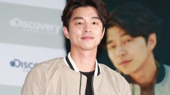 Gong Yoo 