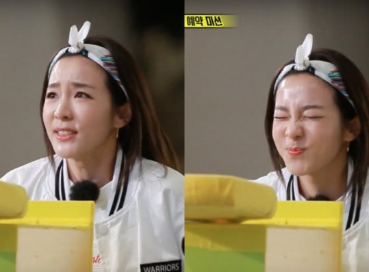 Sandara Park 