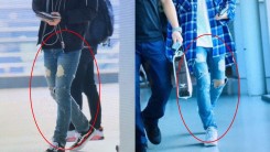 Difference in Baekhyun's Skinny Jeans