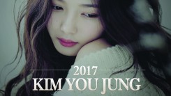 Korean Actress Kim You Jung To Have Her First Fan Meeting In Singapore!