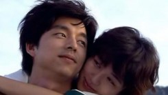  Gong Yoo And Yoon Eun Hye 