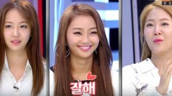 What To Expect From Sistar's Dasom's Evil Role In 'Sister Is Alive'