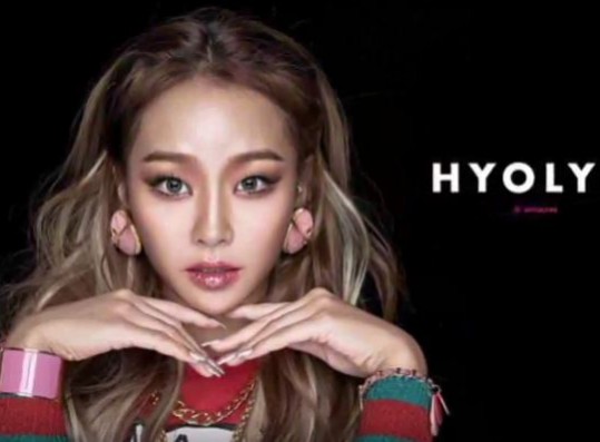 Sistar's Hyolyn Appears In American Magazine 'GANMA'