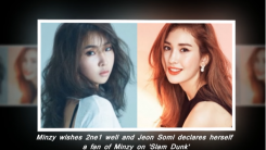 Minzy talked about 2NE1 and Jeon Somi in her interview about her solo debut.