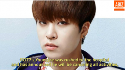 GOT7's Youngjae got back injury and absent frm fan meeting in Australia.