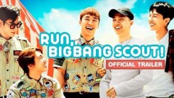 Run BIG BANG Scout