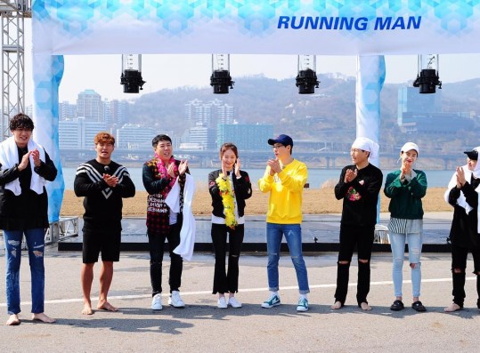 'Running Man'