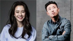 Song Ji Hyo On Gary's Marriage