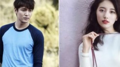 Latest Updates On Lee Min Ho's Military Enlistment And Suzy Bae's Rumored Pregnancy