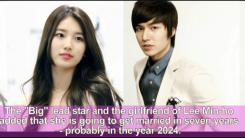 Lee Min Ho is rumored to mary Suzy after finishing his army duty.