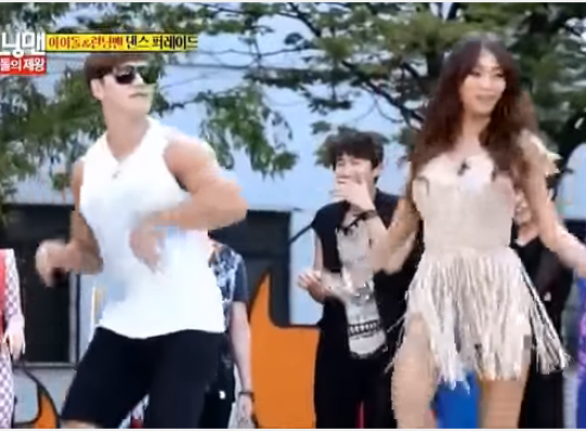 Kim Jong Kook, 