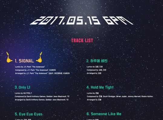 TWICE Track Listing for 'Signal'