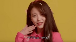 K-Pop Dominates Billboard World Chart With IU, Minzy, Jonghyun And Hyukoh