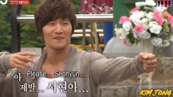 The Truth Behind Kim Jong Kook's Sexist Remarks