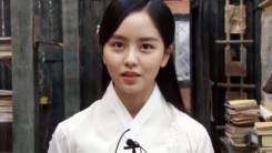 Kim So Hyun Praised By 'Ruler: Master Of The Mask' Production Due To High Work Ethics And Kindness