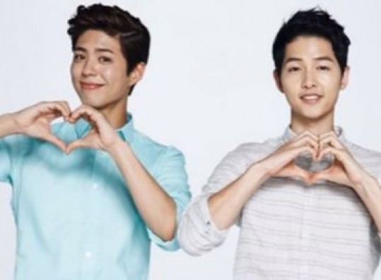 Song Joong Ki & Park Bo Gum