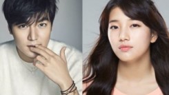 Lee Min Ho And Suzy Bae 