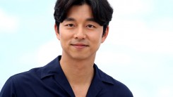 Gong Yoo