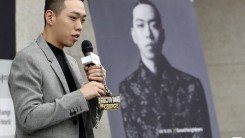 BewhY