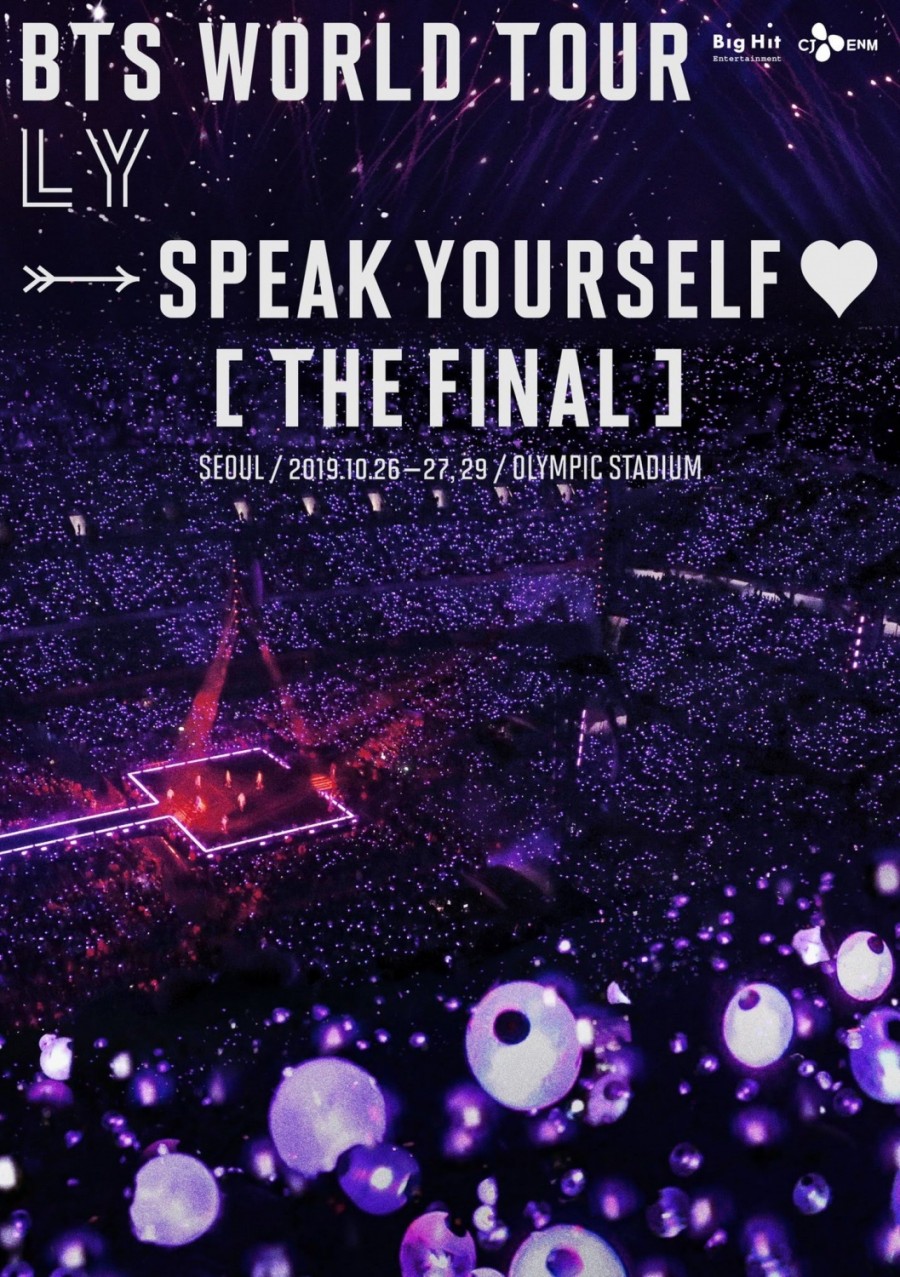 BTS World Tour