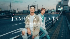 James Lee and Kevin Woo's Latest Release Has Us 