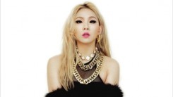 2NE1's CL Leaves YG Entertainment