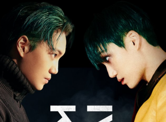 EXO Kai VS X-EXO Kai Fights In New Teaser Clips And Images