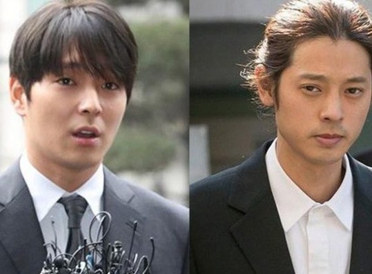 Choi Joong-hoon & Jung Joon-young Guilty! Sentenced To 5 and 7 Years in Prison Respectively