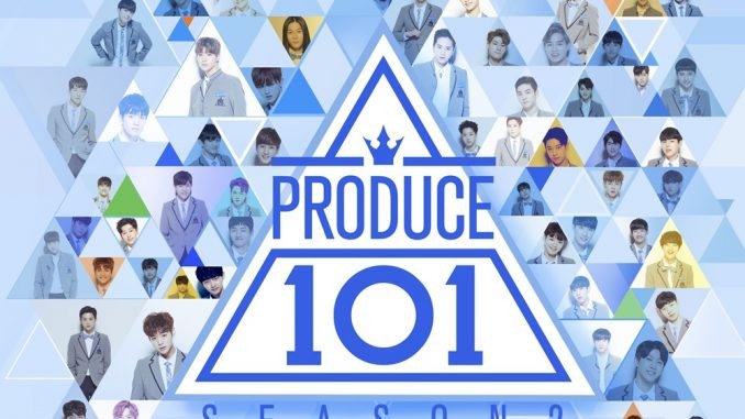 Police Arrest 10 Persons Caught Up In "Produce X 101" Vote Rigging