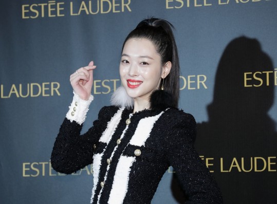 Fire Employees Fired For Leaking Details About Sulli's Death
