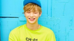 Kang Daniel Will Perfom New Unreleased Single At Upcoming Fan Meeting