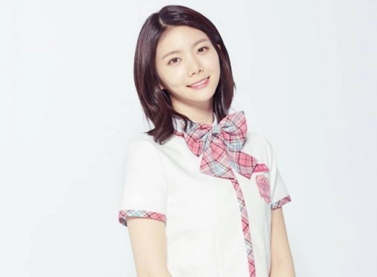 Former After School Member Kaeun To Star In New Web Drama