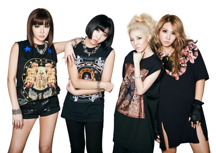 2ne1 Officially Removed From Yg Entertainment Dara Quits Being Yge S Pr Director Kpopstarz