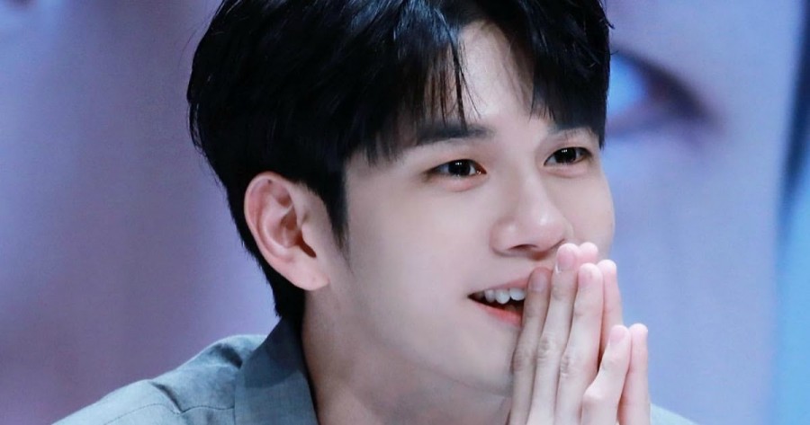 Ong Seong Wu To Hold A Fan Meeting In 2020