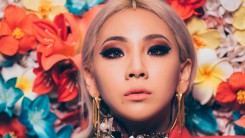 CL Shares A Preview Of Her Comeback Album 