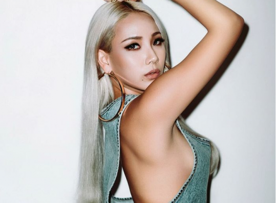 CL releases new song