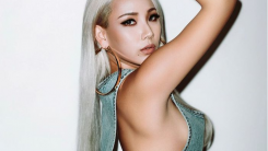 CL releases new song