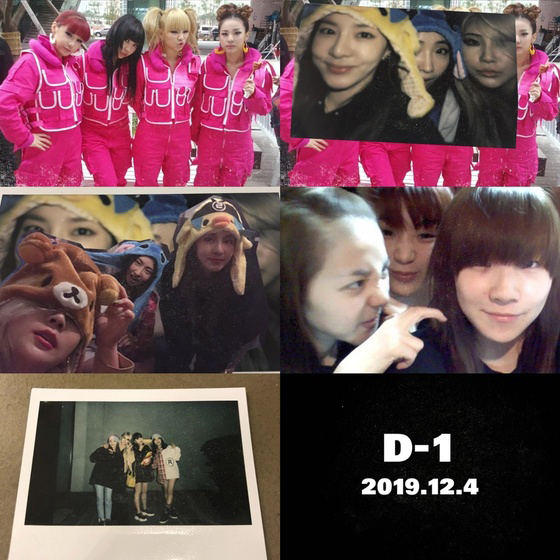CL, new song teaser released… Release of past photos with 2NE1 memories